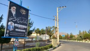 سخنرانی استاد امیری در مراسم گرامیداشت سی و ششمین سالگرد ارتحال امام خمینی ره در استان یزد-تفت 3 photo 2025 06 04 01 01 12