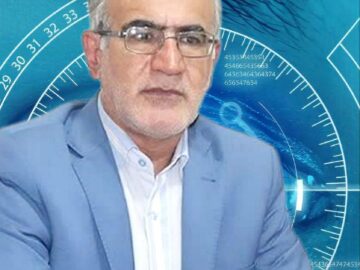 تحلیل حادثه تیراندازی، در جشن حنوکای یهودیان در سیدنی استرالیا