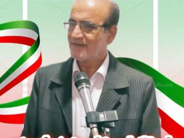 تحلیل کوتاه سیاسی استاد امیرعلی حیدرِ امیری پنجم تیرماه ۱۴۰۵