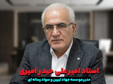 سادهزیستی فراتر از یک انتخاب اخلاقی، یک الزام سیاسی برای مسئولان است